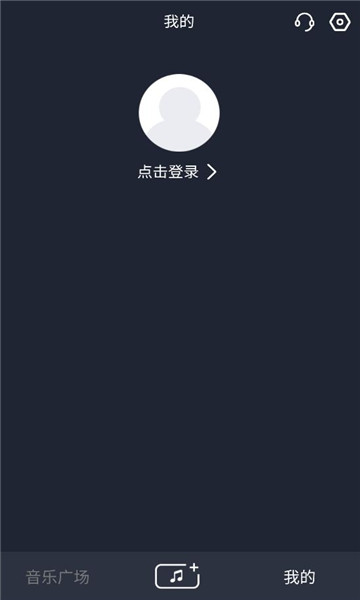 豆歌安卓版v1.4.7手机版截图2 豆歌安卓版v1.4.7手机版截图2