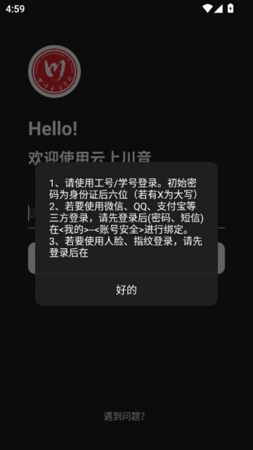 ϴٷͼ2