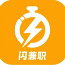 闪兼职最新版v1.0