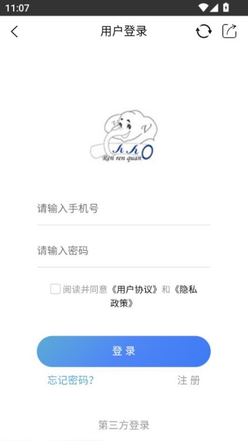 ͬǹٷͼ2