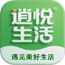逍悦生活官方版v2.0.3