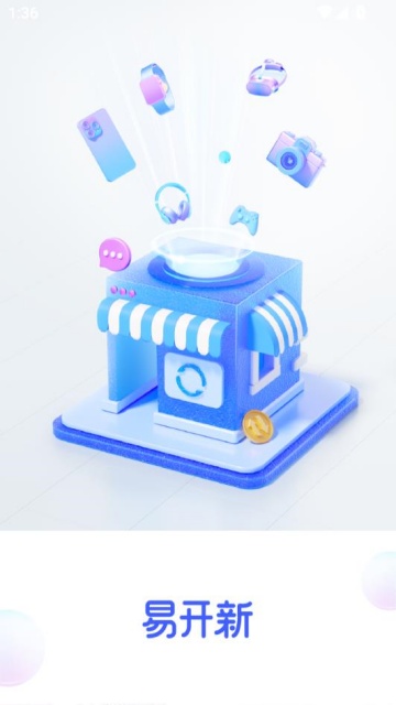 �׿��»�������v1.1.76��ͼ1