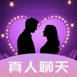 同城夜友appv21.26.1