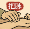 知源把脉养生官方版v1.0.1安卓版