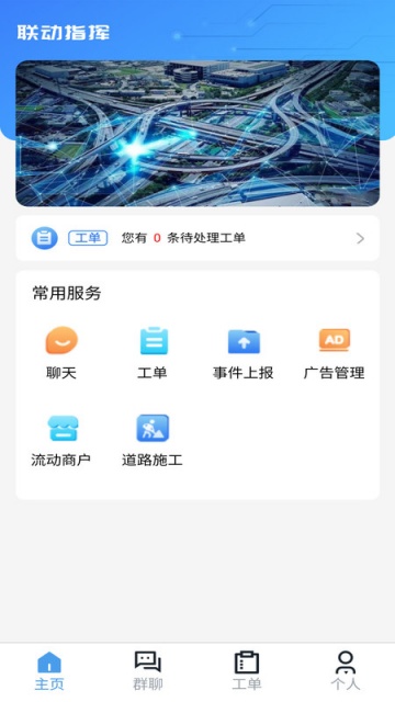 ¼ֻv1.4.6ͼ1