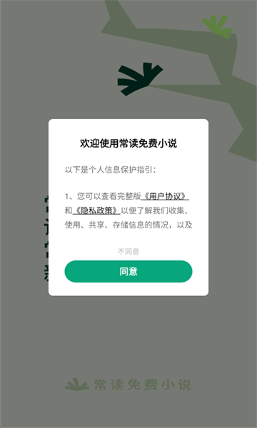 С˵ٷͼ2