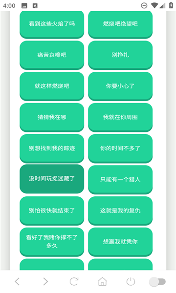appͼ2