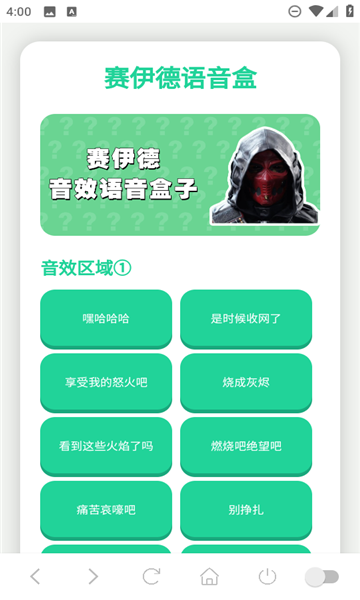 appͼ1