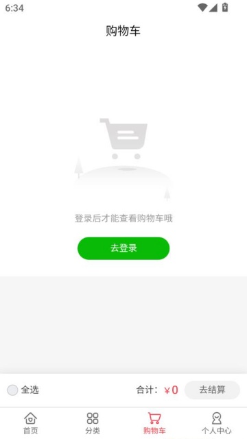 һ°ͼ0