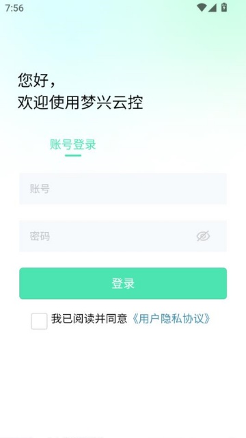 �����ƿ����°�v1.2.0��ͼ1