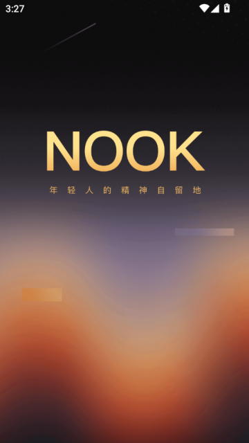NOOK短视频平台截图0