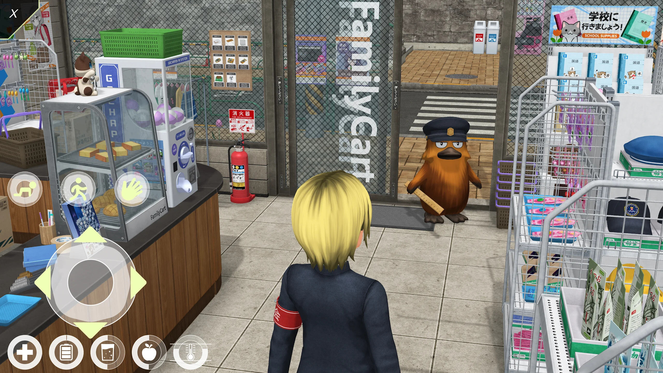 Ϸ°(anime city)ͼ1