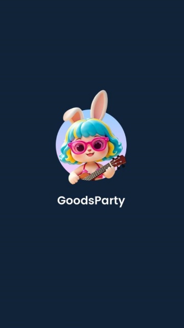 GoodsParty最新版截图1