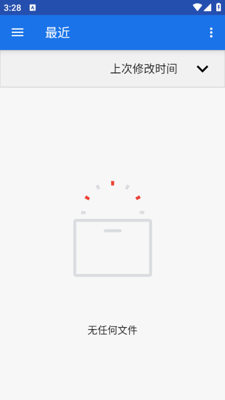 onscripterjh模拟器最新版截图2