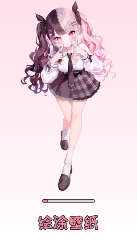 绘涂壁纸最新版本v1.0.0截图3 绘涂壁纸最新版本v1.0.0截图3