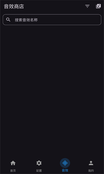 һͬ��Ļ���ְ�׿��v1.0.5��ͼ2