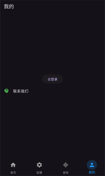 һͬ��Ļ���ְ�׿��v1.0.5��ͼ3