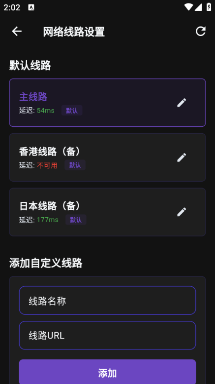 小懿ai官方版截图0