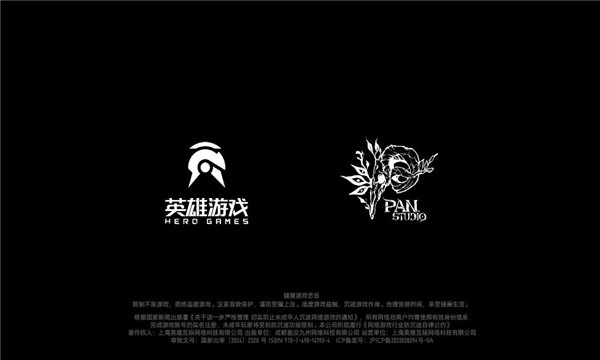 云二重螺旋手机版截图3