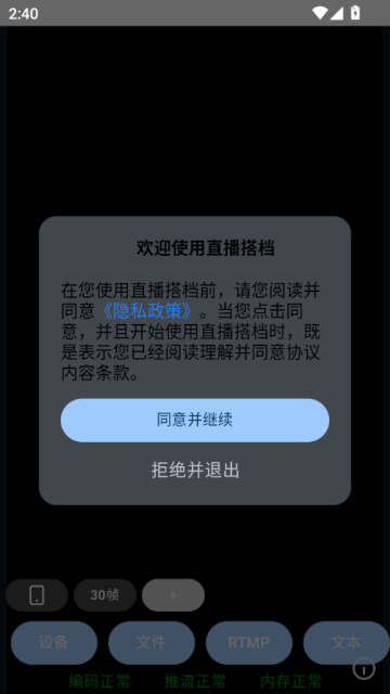 ֱٷv1.0.10.17ͼ0