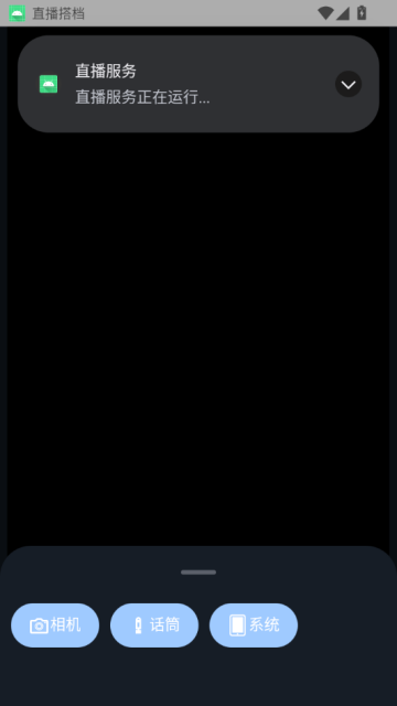 ֱٷv1.0.10.17ͼ1