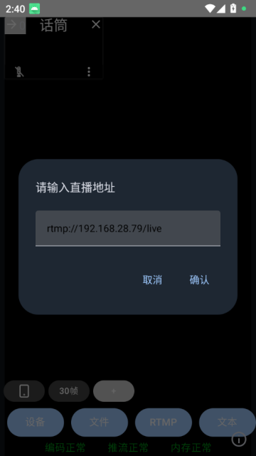 ֱٷv1.0.10.17ͼ2