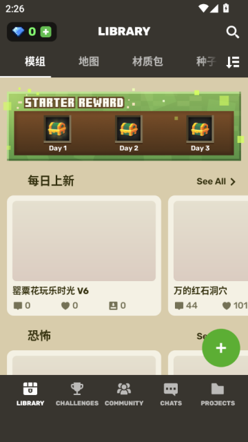 craftaddonsٷv2.33.9ͼ1