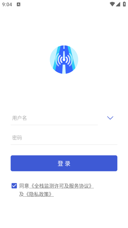 全栈监测最新版截图0