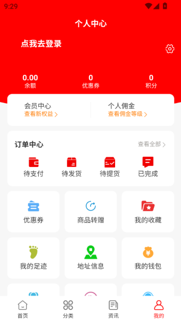 麒麟盛世书画平台v1.0.2截图2 麒麟盛世书画平台v1.0.2截图2
