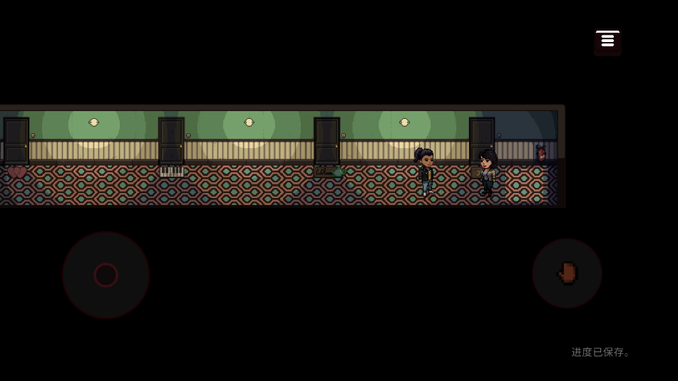 心之蜃手机版游戏v1.0.0截图1 心之蜃手机版游戏v1.0.0截图1