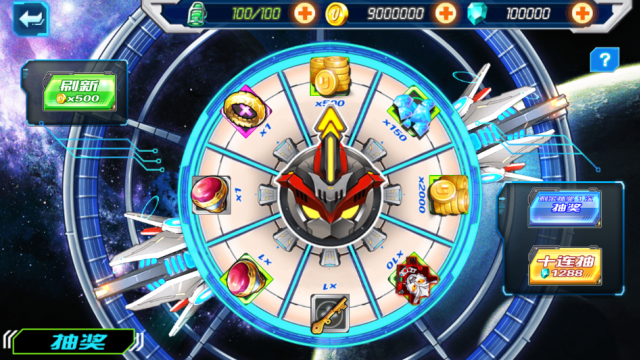 奥特曼英雄传说破解版无限钻石无限金币v1.3.0截图1 奥特曼英雄传说破解版无限钻石无限金币v1.3.0截图1