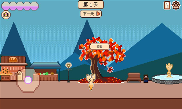 故障小镇安卓版v1.0.1截图0 故障小镇安卓版v1.0.1截图0