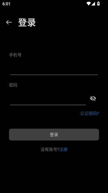 WEEDO云打印机软件v2.8.0截图2 WEEDO云打印机软件v2.8.0截图2