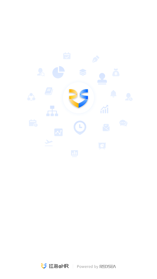 红海ehr最新版截图0