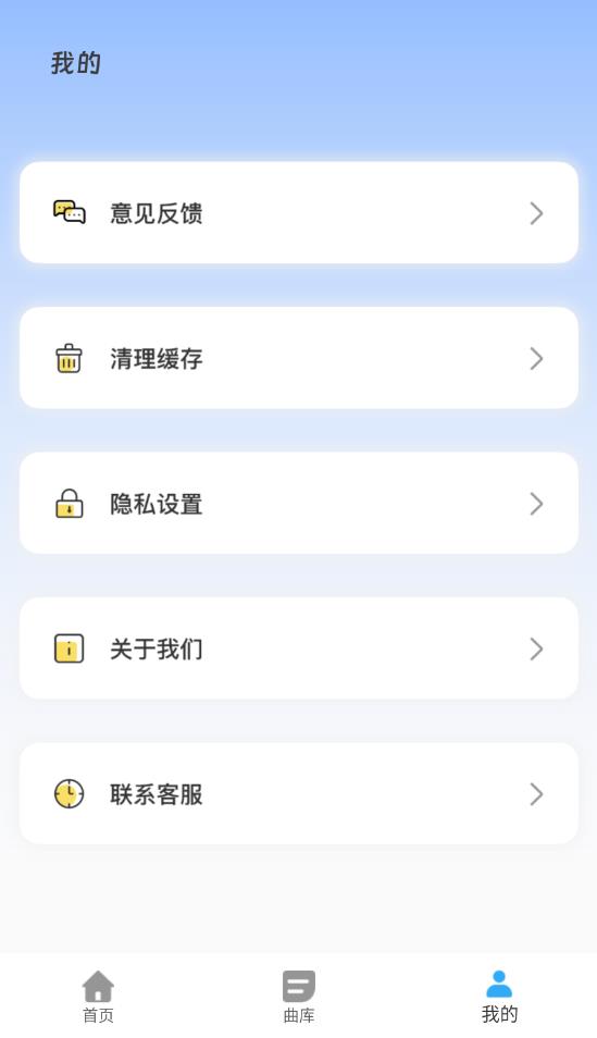 鶯v1.0.0ֻͼ0