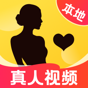 本地私聊官方版v1.0.0