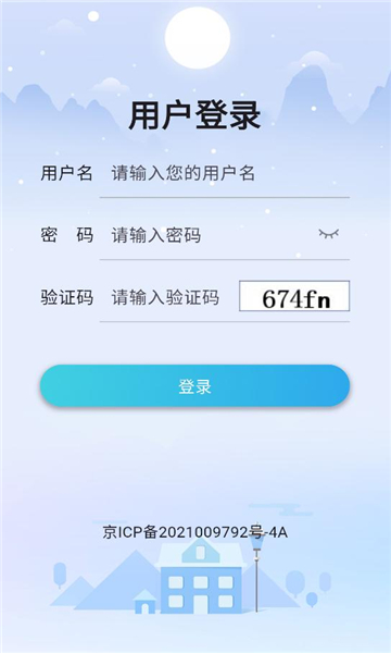 ƽٷͼ2