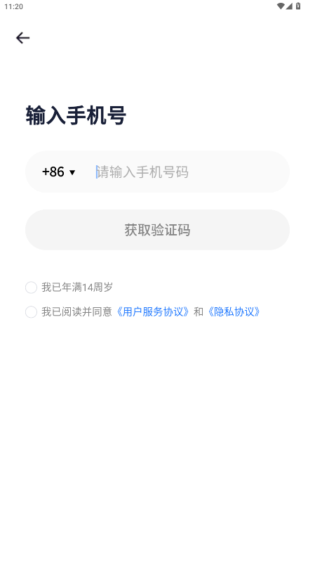 ¹˶app°ͼ0