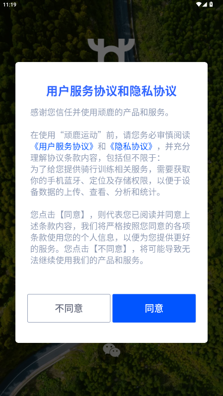 ¹˶app°ͼ1