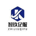 智玖企服最新版v1.1.9