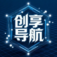创享导航官方版v1.0