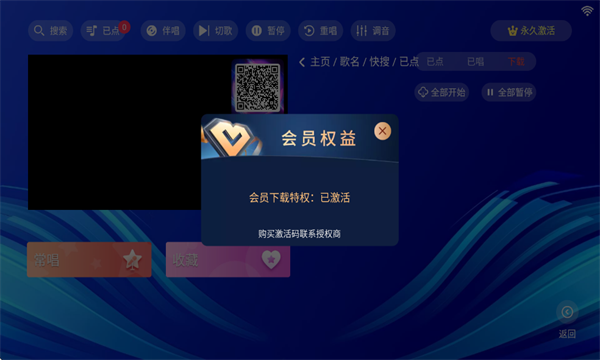 ktvװͼ1