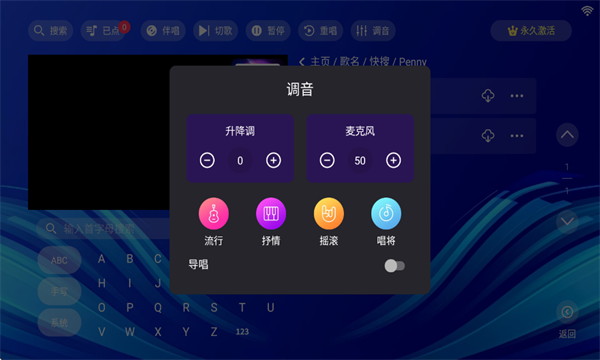 ktvװͼ2