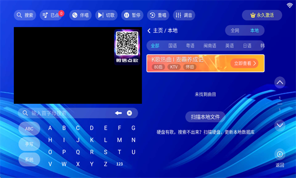 ktvװͼ4
