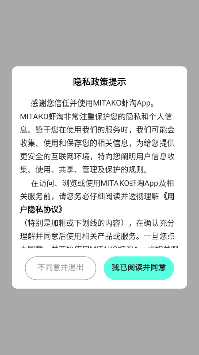 MITAKOϺappͼ1