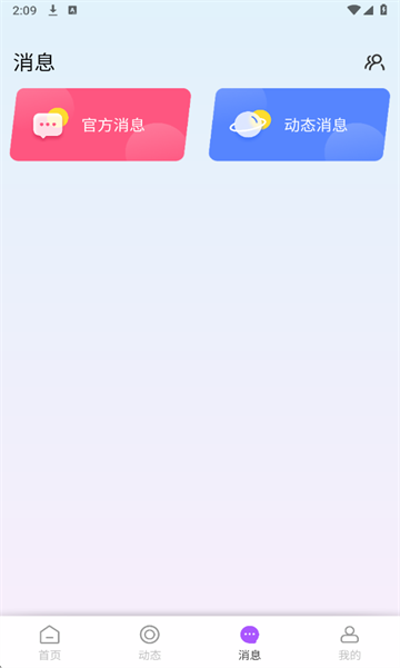 ChatGC°ͼ1