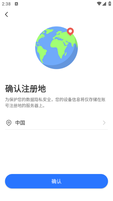 пͷ°汾ͼ0