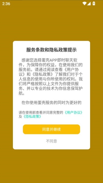 Ǽʱappͼ0