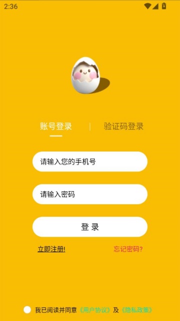 Ǽʱappͼ1