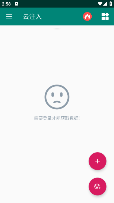 עٷ氲װͼ2